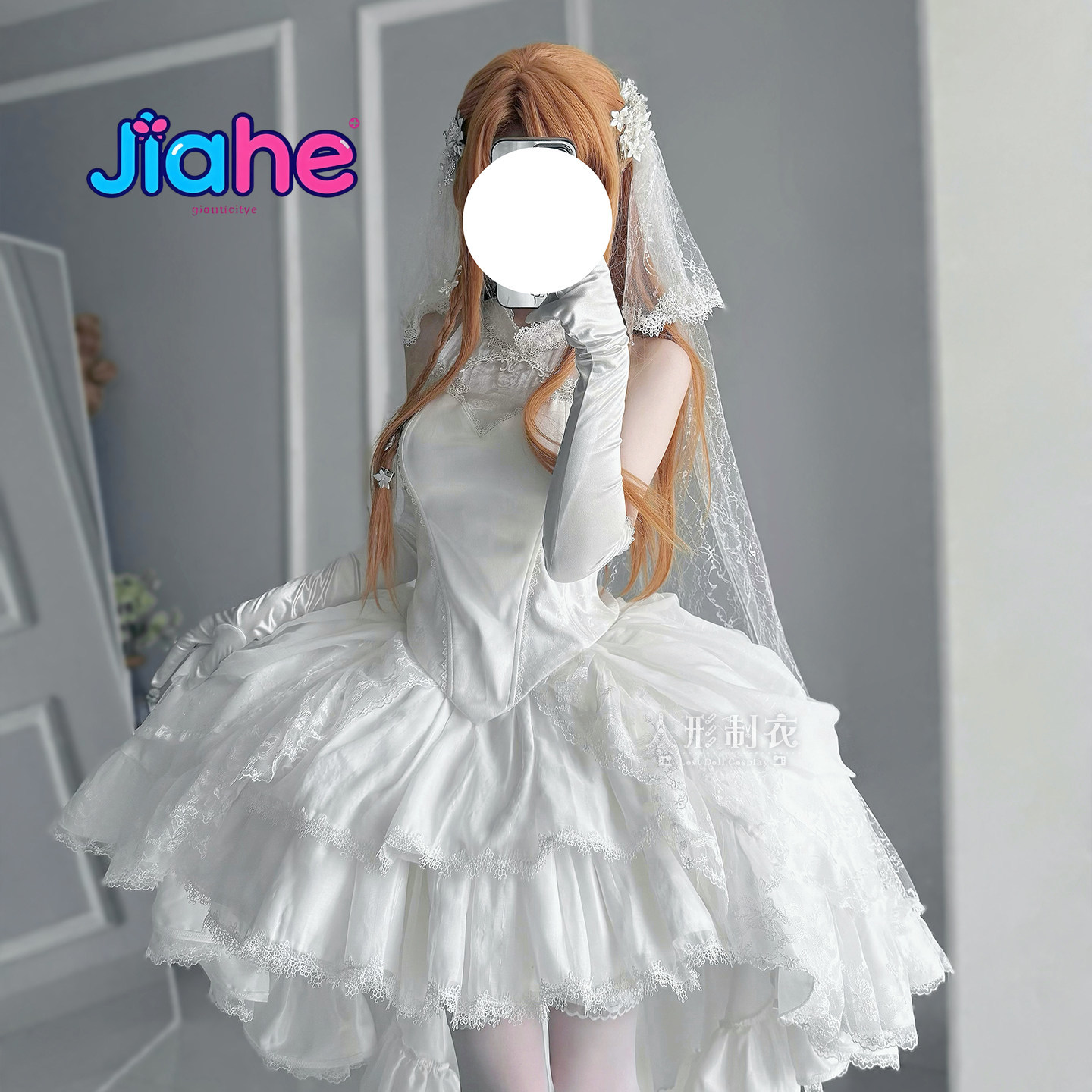 Costume Cosplay Yuuki Asuna Sw - Women Formal Wear For Wedding recensione e prezzo