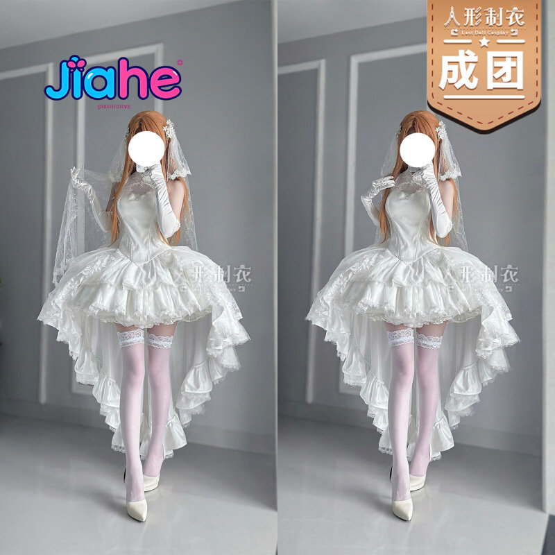 Costume Cosplay Yuuki Asuna Sw - Women Formal Wear For Wedding recensione e prezzo
