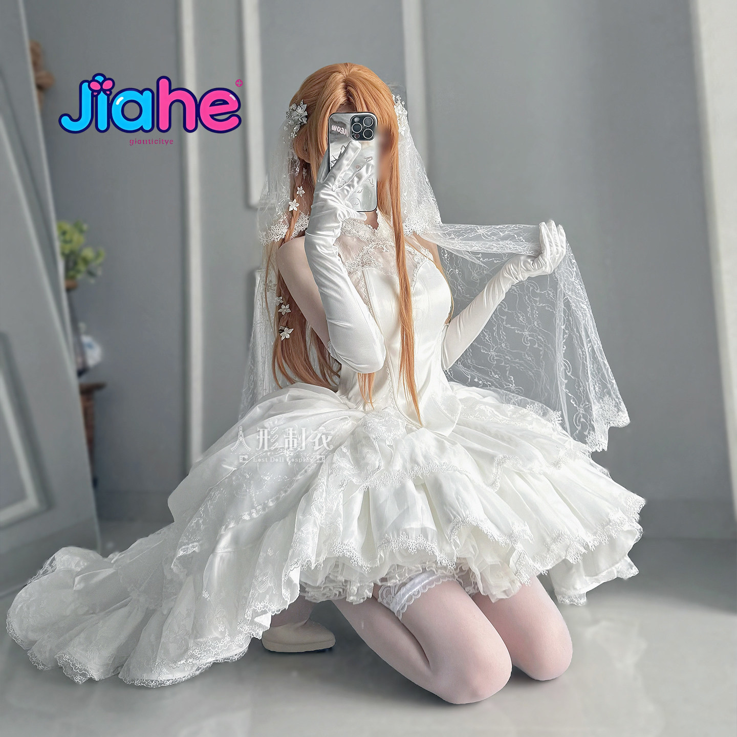 Costume Cosplay Yuuki Asuna Sw - Women Formal Wear For Wedding recensione e prezzo